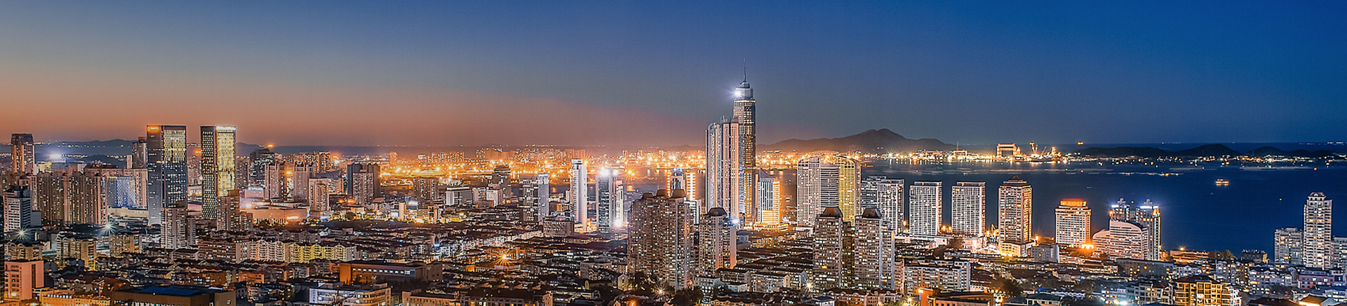 城市管理